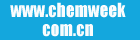 www.chemweek.com.cn